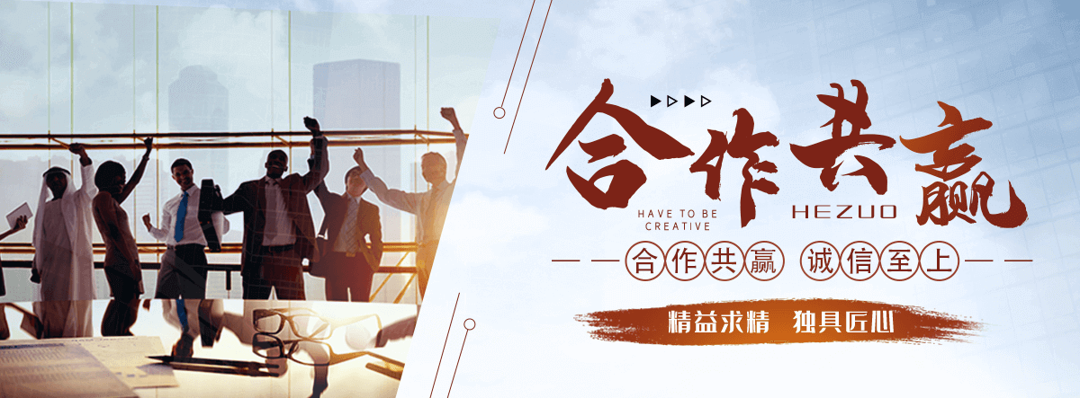 深圳金属复合板